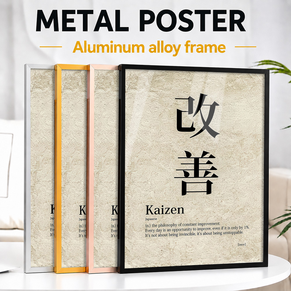 Japanese Tea - Kaizen Felsefesi Tanımı Çerçeveli Metal Poster