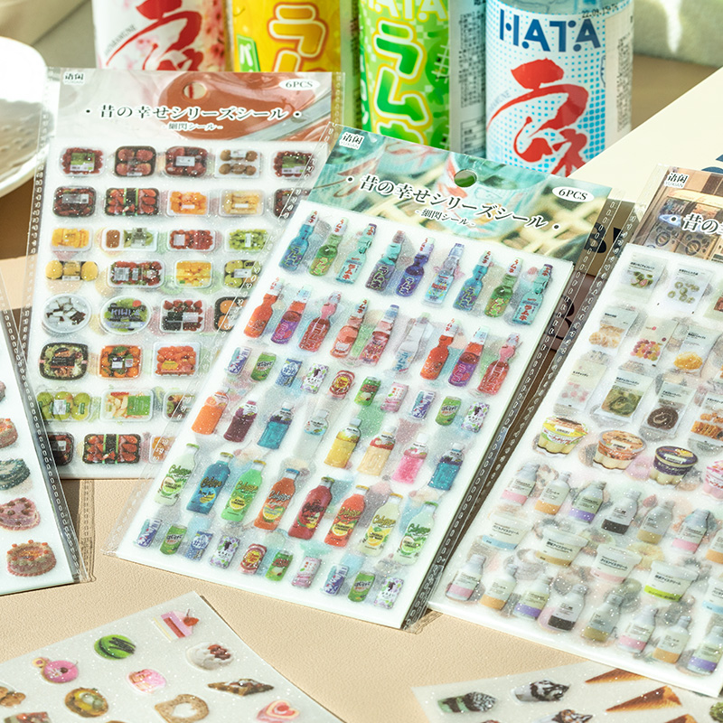 Japanese Snacks - 6 sayfa Sevimli Kek aperatifler tema