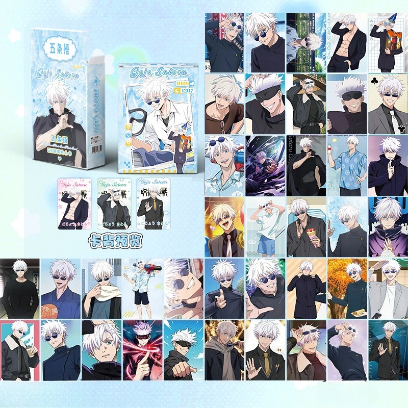 55 adet Jujutsu Kaisen Japon A - Japanese Fan incelemesi ve fiyatı