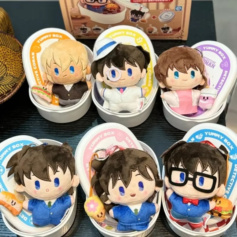 Anime Dedektif Conan Serisi Kö - Bento Box incelemesi ve fiyatı